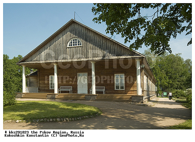 19 �, XIX, XIX �, �������-�����, �������-�����, ��������� �������, ������, ����������, ���������, �������, ������� ����������, ���, �������� �����������, ��������, ���������, ������� ��������-�����, ��������� �����������