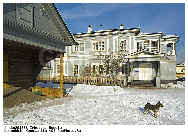 ����������, ��������� ������, �������, ��������� �������, �������, ������� ����������