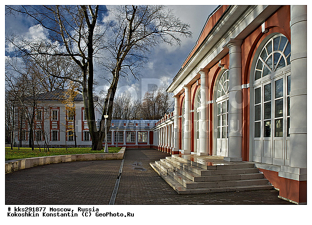 ���������, ������, �������, ������� ���������