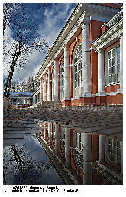 ���������, ������, �������, ������� ���������