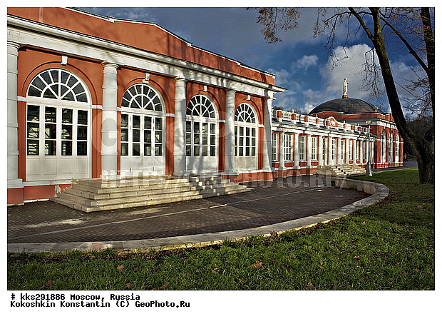 ���������, ������, �������, ������� ���������