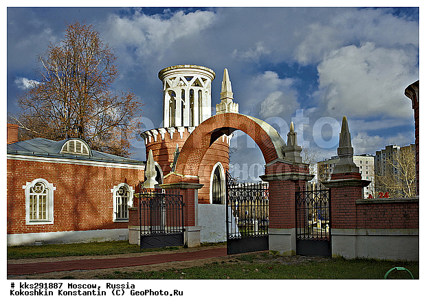 ���������, ������, �������, ������� ���������