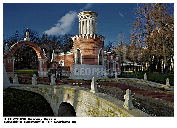 ���������, ������, �������, ������� ���������