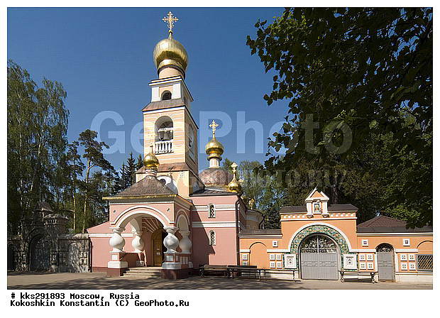 ������, ������, �������, ������� ������, ��������, ���������, ����������, ���������� ���������