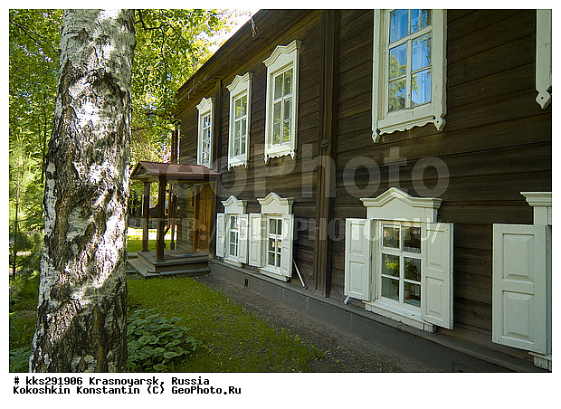 19 �, XIX, XIX �, ��������� ������, ���������, ����������, ������������ ����, ������, �������, �������, ������� ��������, �������� �����������, ��������, ���������, ��������� �����������