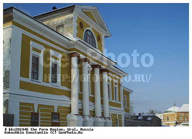 ���, �������� �������, ������, ����������, ������, ������� �����������, ������������