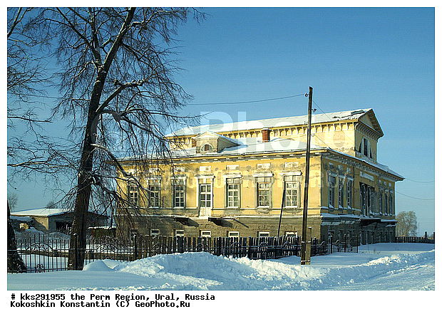 �������� �������, ������, ����������, ���������, ������, ���, ������� �����������