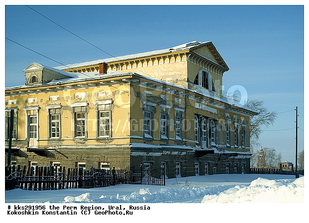 �������� �������, ������, ����������, ���������, ������, ���, ������� �����������