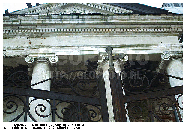 ���������� �������, ������, ���������, ��������, �����, �������, ������� ����������