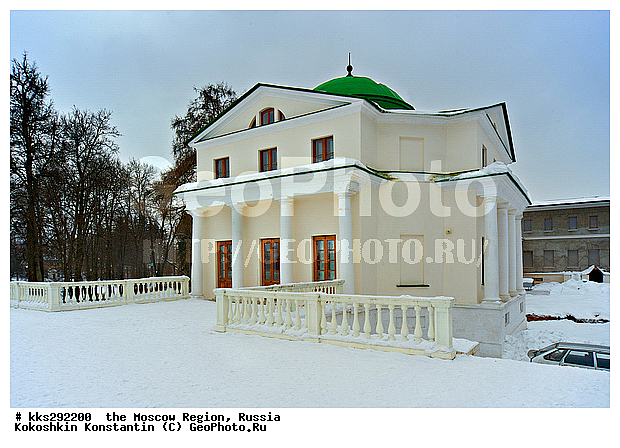 ���������� �������, ���������, ������, ������� ���������, ����, �����, �������