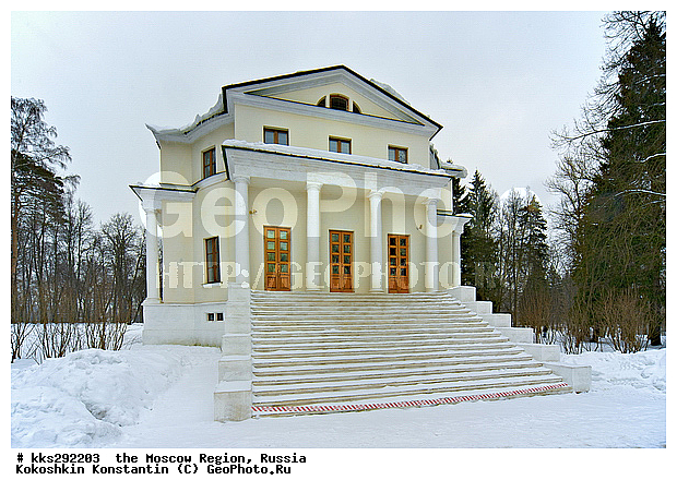 19 �, XIX, XIX �, ���������� �������, ���������, ������, ������� ���������, ����, �����, �������� �����������, ��������, ���������, �������, ��������� �����������