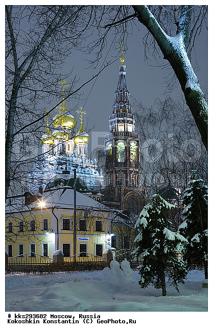 2009, �������, ������, ������, �������, ����������, ����, ���� 2009, �����