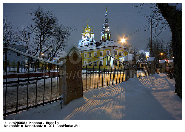 2009, �������, ������, ������, �������, ����������, ����, ���� 2009, �����