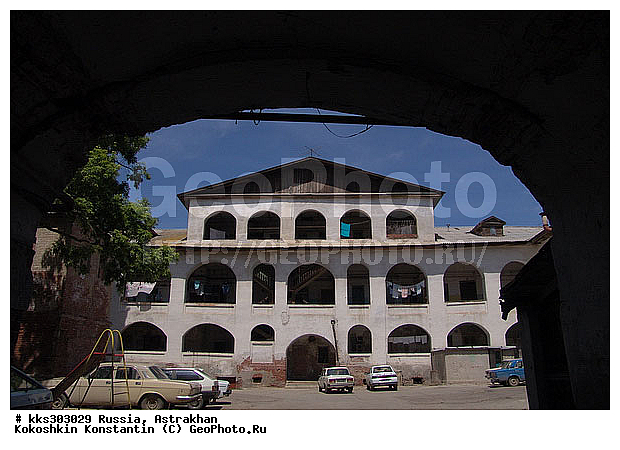 ���������, ������, ���� �������, ������� ������