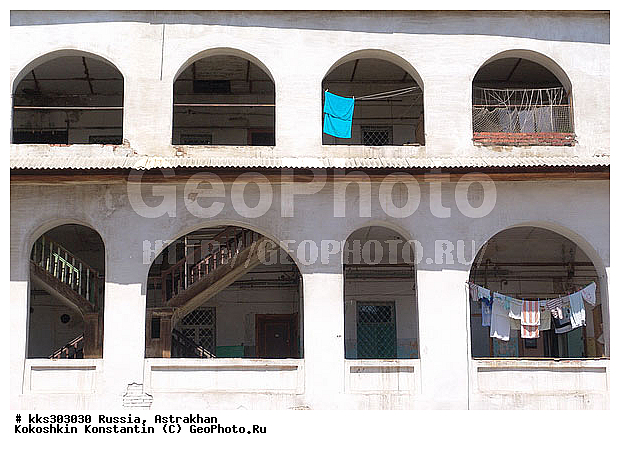 ���������, ������, ���� �������, ������� ������