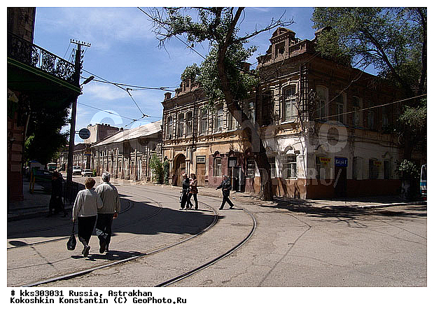 ���������, ������, ���� �������, ������� ������