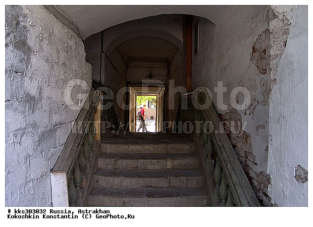 ���������, ������, ���� �������, ������� ������