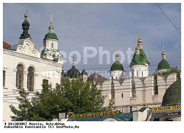 ���������, ������, ���� �������, ������� ������