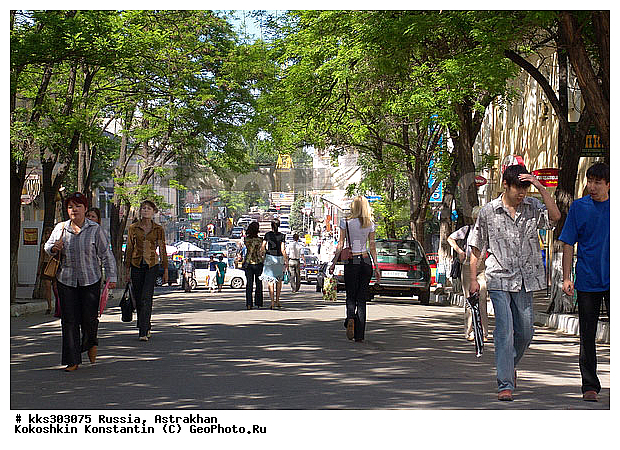 ���������, ������, ���� �������, ������� ������