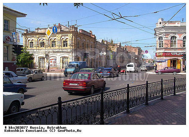 ���������, ������, ���� �������, ������� ������