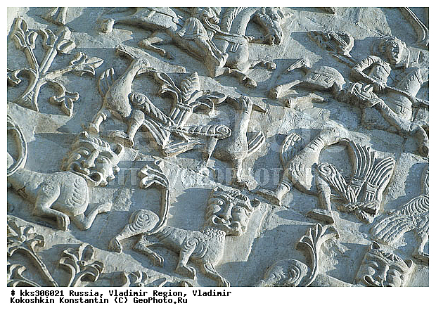 ��������, ������, ���� �������, ����� ������������� ������, ������� ������