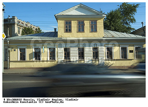 ��������, ������, ���� �������, �������, ������� ������