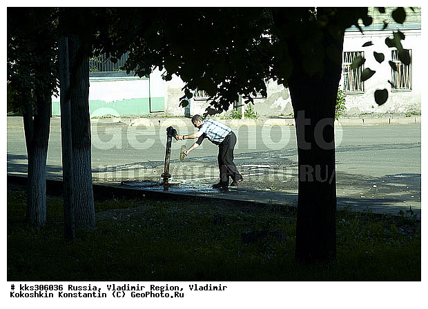 ��������, ������, ���� �������, ������� ������, � ������������� �������