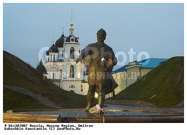 �������, �������� ���� �����������, ������, ���� �������, ������� ������