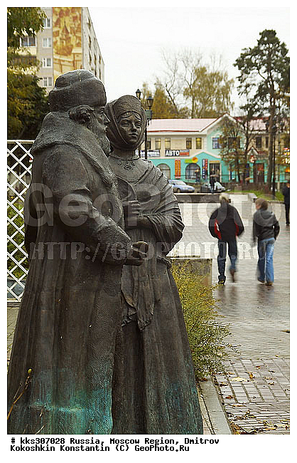 �������, ������, ���� �������, �������� ����������, ������� ������