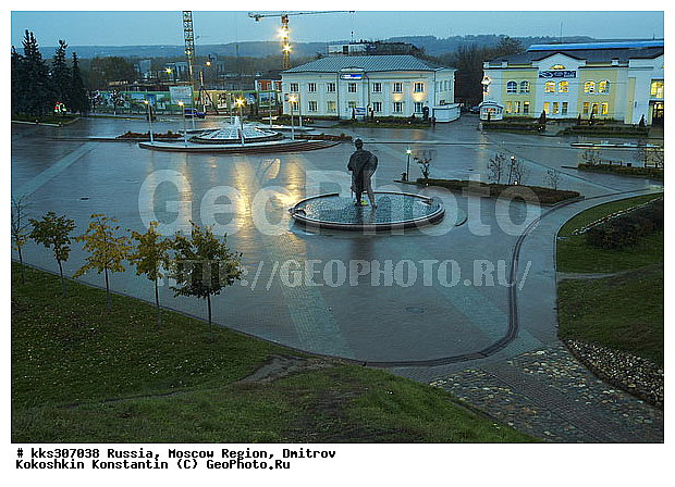 �������, ������, ���� �������, ������� ������, ����� ������