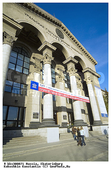 ������������, ������, ���� �������, ������� ������, ��������� �����������