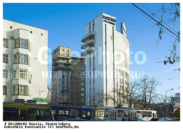 ������������, ������, ���� �������, ��������� �����, ������� ������