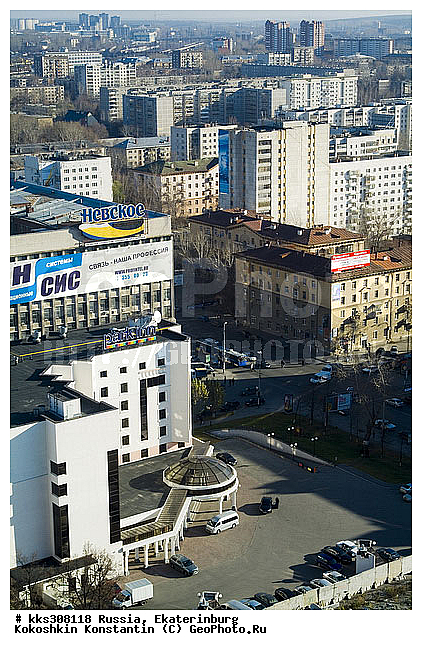 ������������, ������, ���� �������, ����� Park inn, ������� ������