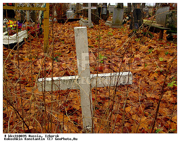 �������, ��������� �������, ������, ��������� ��������, ���� �������, ������� ������