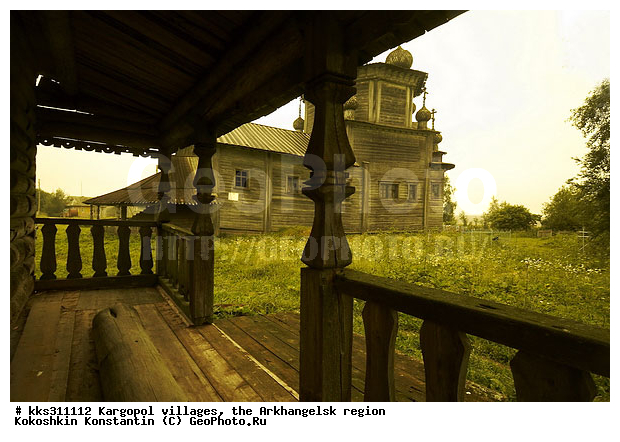 ������������� �������, ������������� �������, �������, ������, ������� ������, ���������� �������, ���������� ���������, ����, ����������, ������������� �������