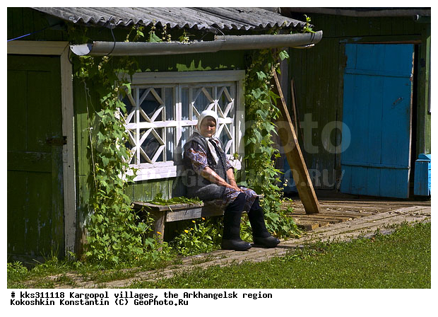 ������������� �������, ������������� �������, �������