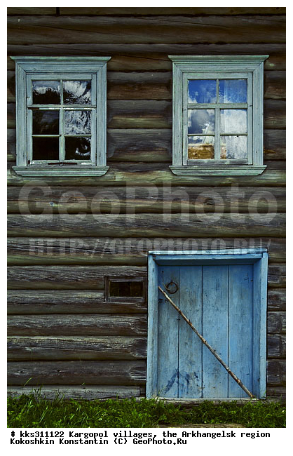 ������������� �������, ������������� �������, �������