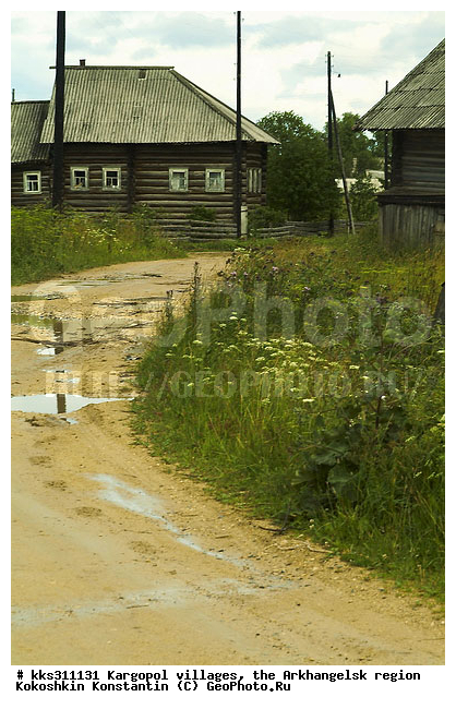 ������������� �������, ������������� �������, �������