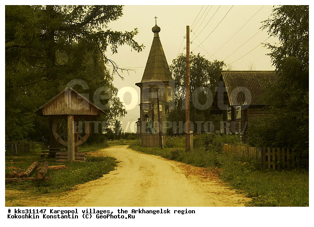 ������������� �������, ������������� �������, �������, ������, ������� ������, ���������� �������, ���������� ���������, ����, ����������, ������������� �������