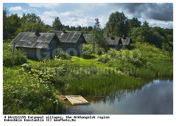 ������������� �������, ������������� �������, �������