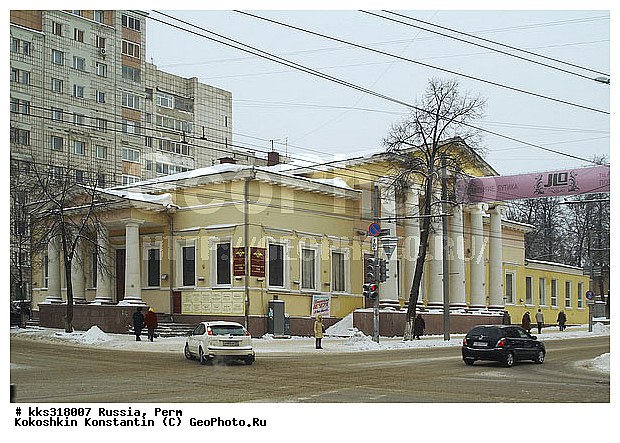 ����������� �������� ���� ���� �������, �����, ������, ���� �������, ������� ������