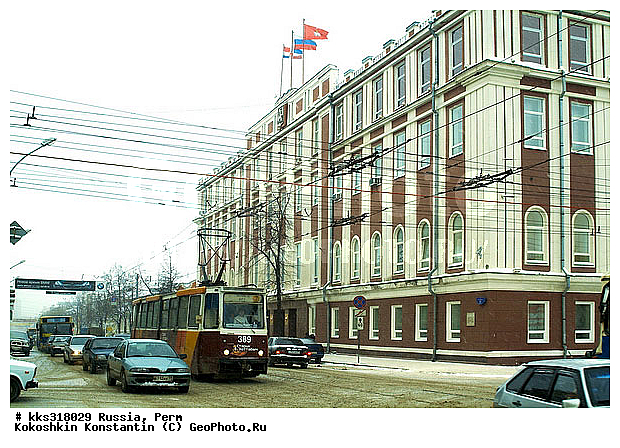 �����, ������, ���� �������, ����������, ������� ������