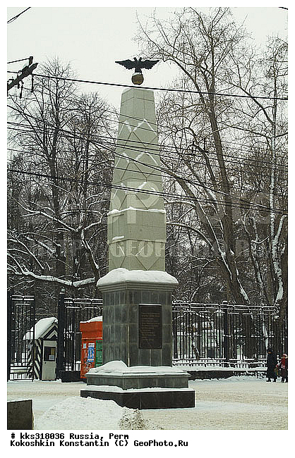 �����, ������, ���� �������, ������� ��������� �������, ������� ������