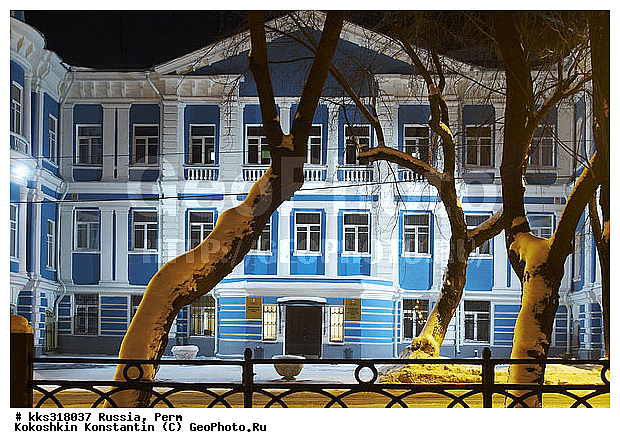 �����, ������, ���� �������, ��������� ���, ������� ������