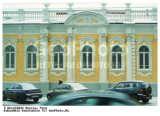 �����, ������, ���� �������, ���� ���������� �� �� ������, ������� ������