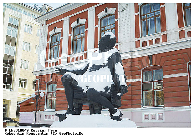 �����, ������, ���� �������, �������� ������� �����, ������� ������