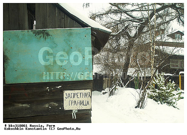 �����, ������, ���� �������, ����� ������, ������� ������