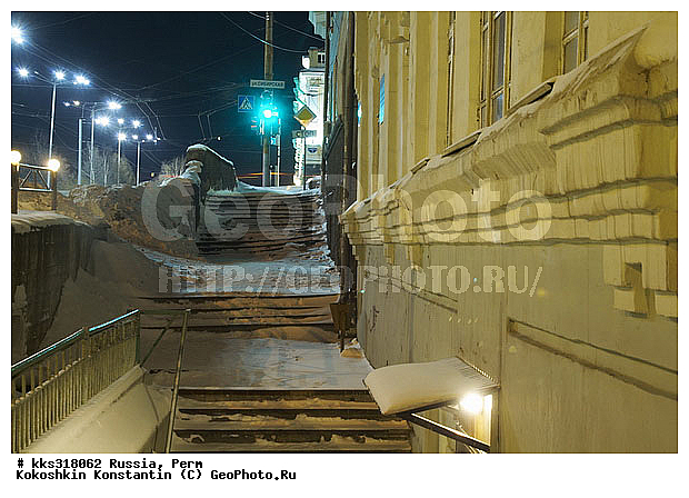 �����, ������, ���� �������, ������� ������, �����������