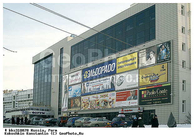 �����, ������, ���� �������, ������� ������, �������� �������� ��������