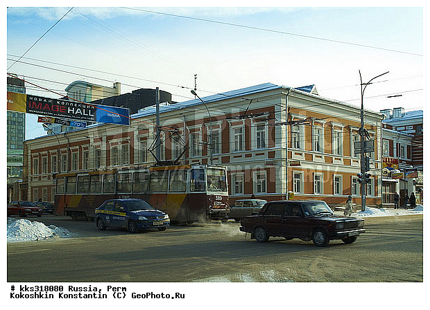 �����, ���������, ������, ���� �������, ������� ������, ����� ������